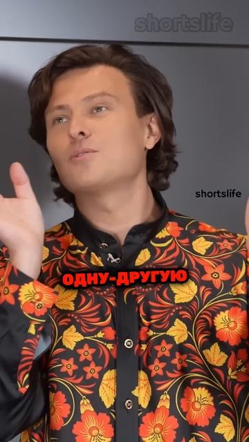 |Боишься самолетов?Решение есть!|Шаляпин #shorts #шоубизн? смотреть онлайн