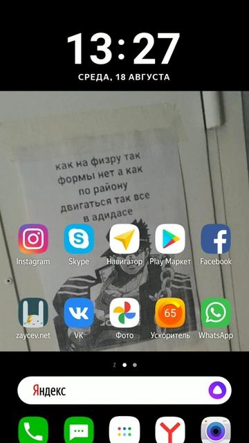 Любэ (cover. березы ) смотреть онлайн