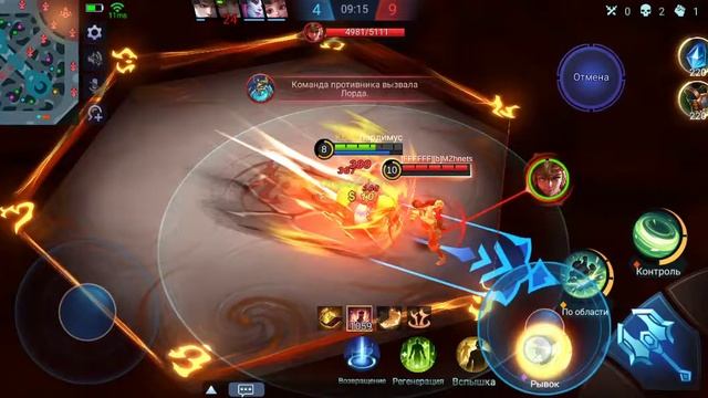 Хип-Хоп Секси Дансинг! +Кашелка соседка орущая в потолок Mlbb смотреть онлайн