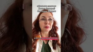 Дети- это святое…
Автор: Дмитрий Соколов-Митрич  #детиэтомвятое #вселучшеедетям #материнскаялюбовь