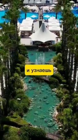 Смотри ролик