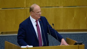 Выступление Г.А.Зюганова на заседании ГД РФ (13.05.2025)