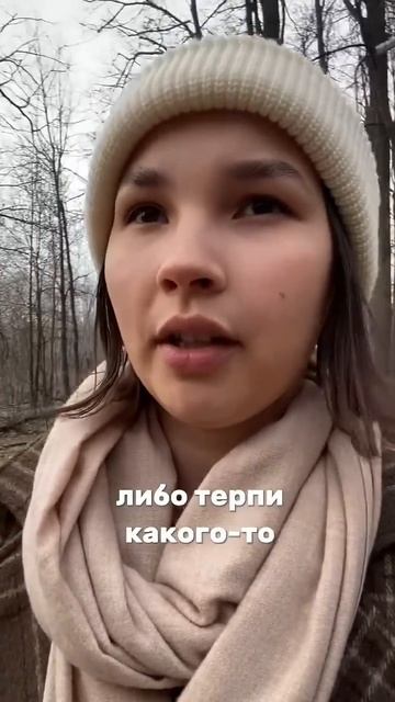 Не получается найти работу( я рассматриваю смм и маркетинг #поискработы #история #сторителлинг