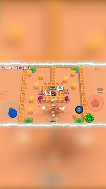 сразу понятно кто тут bo$$ ботиков 3ч. #shorts #brawlstars #bs смотреть онлайн