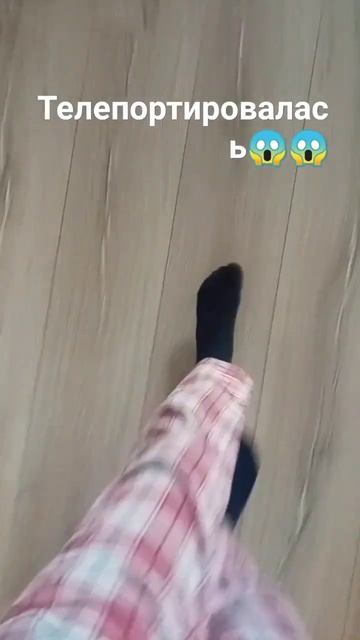 #memes #funny #water #актив #fish #fishing #рекомендации #video телепорти смотреть онлайн