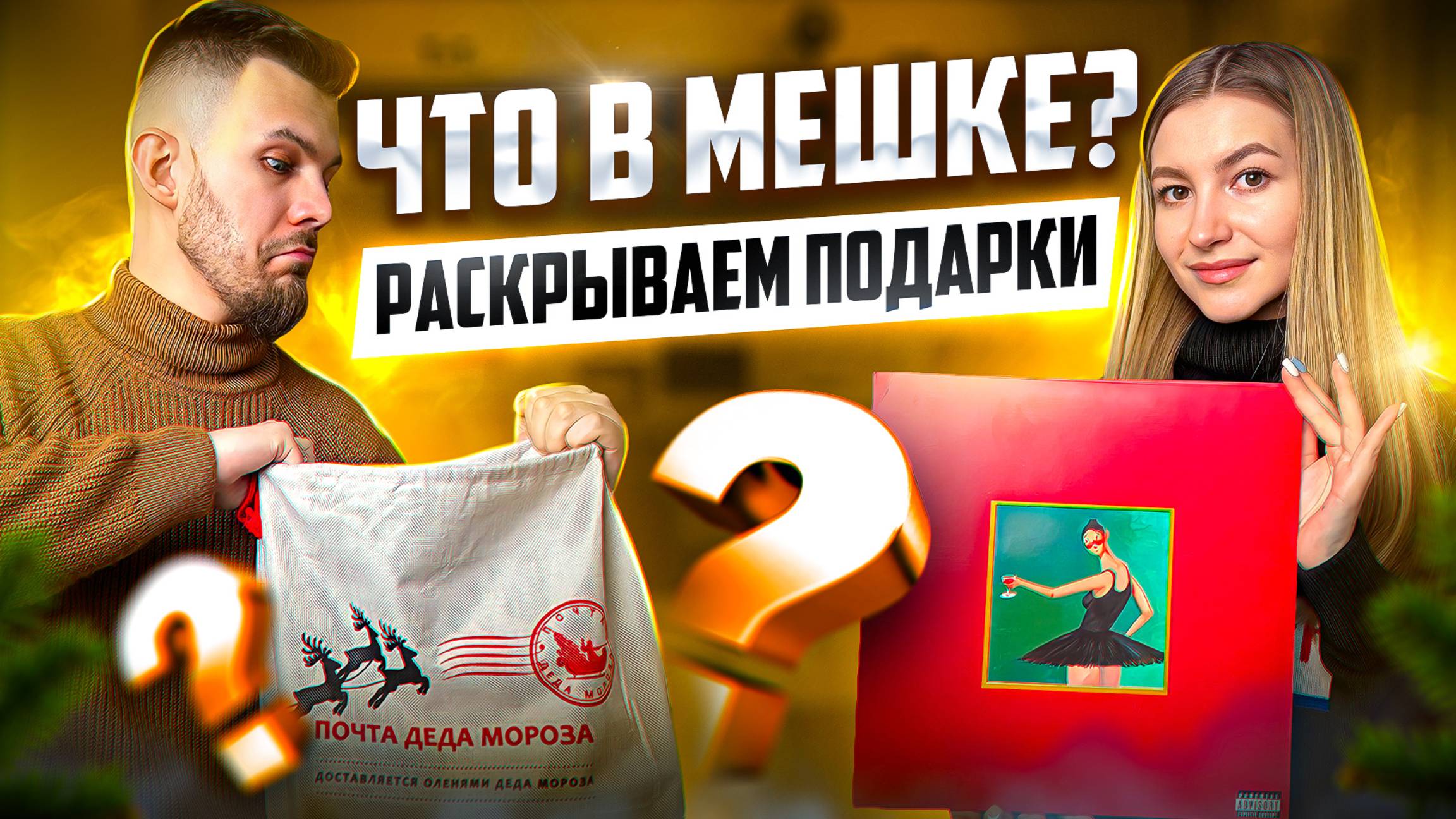8 пластинок, которые стоит услышать | Обзор винила