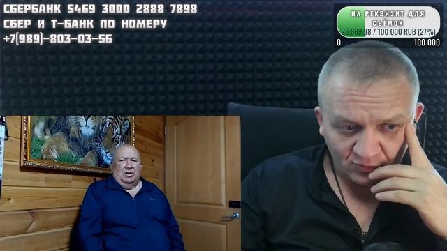 Кто сценарист Вашуры в Мариупольском зоопарке?, 3 мая