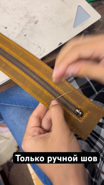 Мы шьем только в ручную #diy #ручная_работа #сделайсам #bag смотреть онлайн