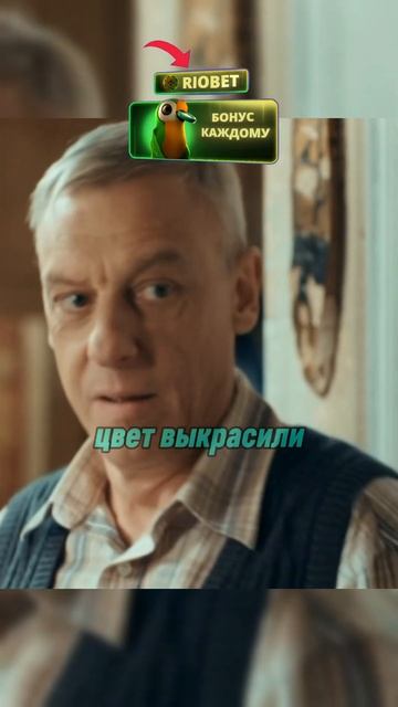 Папа взял лампочку в подъезде | Восьмидесятые #восьмид смотреть онлайн