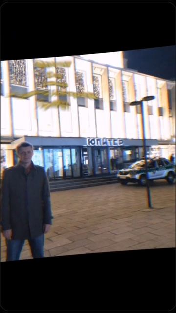 Любимый город смотри смотреть онлайн