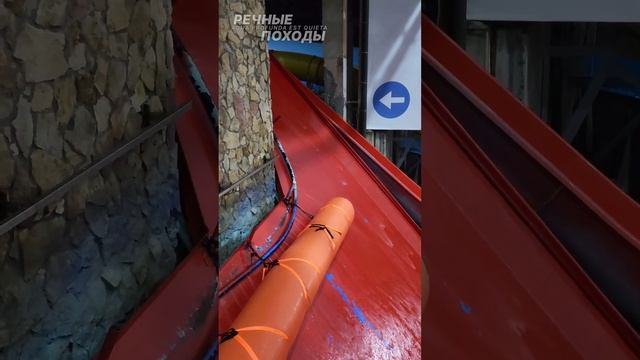 АКВАПАРК КАЗАНИ #аквапарк #казань #активныйотдых
