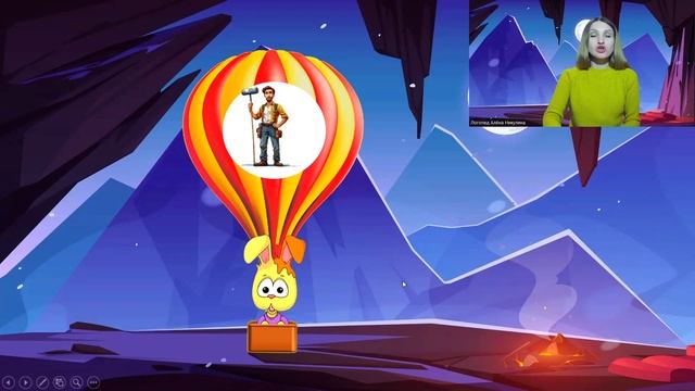 Артикуляционные упражнения для постановки звуков Р, Л смотреть онлайн