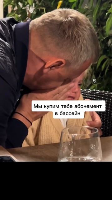 #бассейн #детскийбассейн #детскоеплавание #краснодар # смотреть онлайн