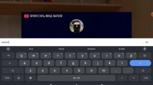 как получить секретную отвёртку в schoolboy runaway