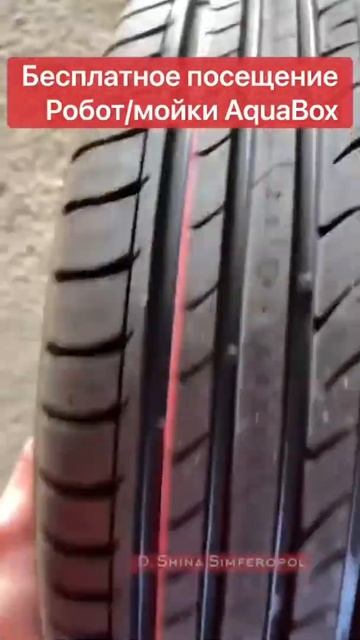 Nokian Nordman SX2 205.55.16 смотреть онлайн