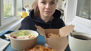 Мукбанг салат цезарь, вок с курицей, паровка и кофе| Ну какие же идеальные #мукбанг #фудблог