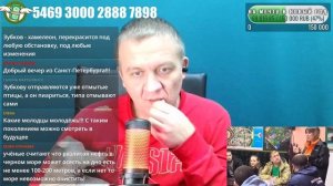 Олежка решает глобальные вопросы и спасает экологию мира - ПРЯМОЙ ЭФИР 16.01.2025