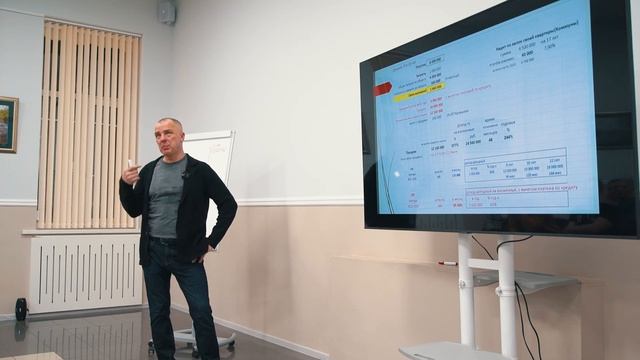 Как работает ипотека в доходной недвижимости. От гипо?