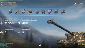 EMIL 1951,Виноградники.