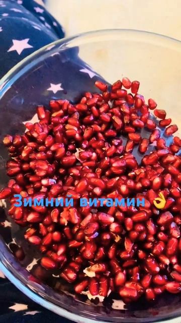 Зимний витамин 👌 #питер #любовь #позитив #еда #россия #? смотреть онлайн