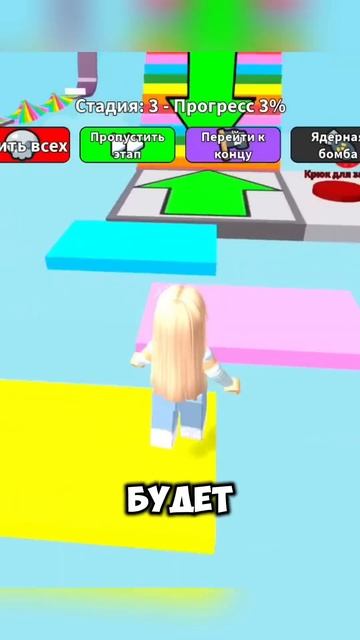 У меня есть брат я плаки плаки💀#roblox #роблокс #интересн смотреть онлайн