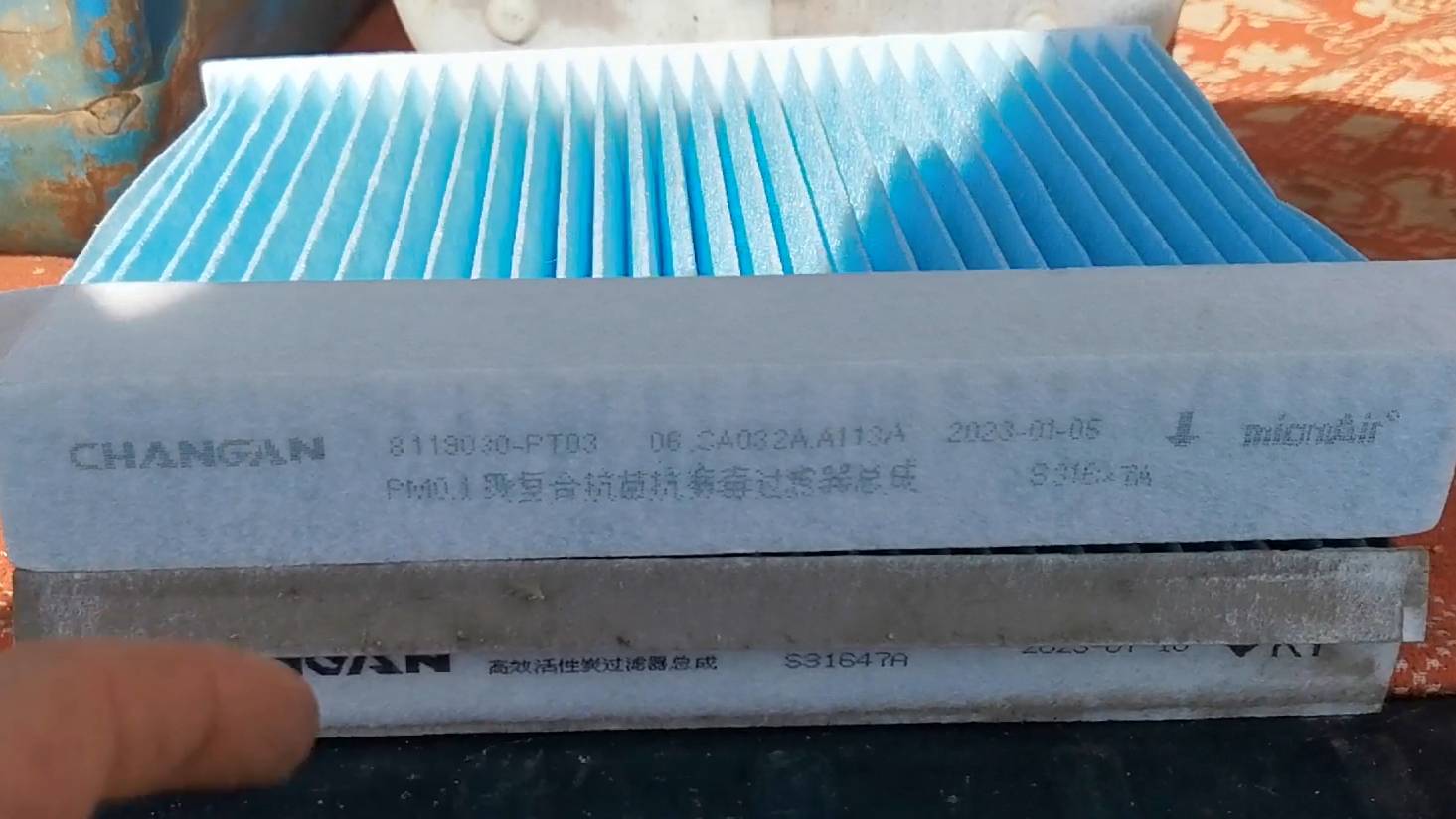 Замена салонного фильтра Changan UNI-S (CS55PLUS)