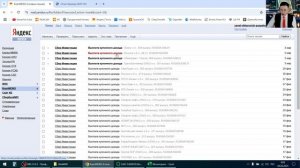 При трансформации в ИИС-3 забыли уведомить ФНС? Придёт?