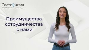 📍Освещение цеха | Светильники для всех типов производств