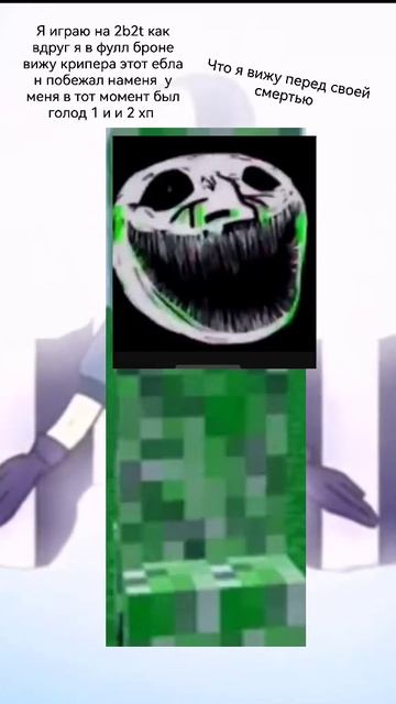 тут есть музыка? смотреть онлайн