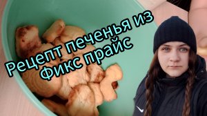 1 день экономное меню на неделю