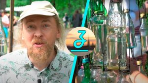Мелодия из х/ф "Служебный роман" на бутылофоне