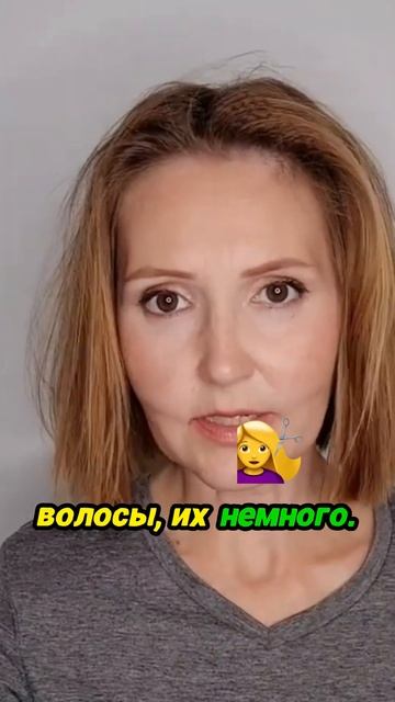 Недостатки автоматического стайлера для волос смотреть онлайн