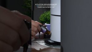 Увлажнитель LAK HOME PRO-50 3 в 1