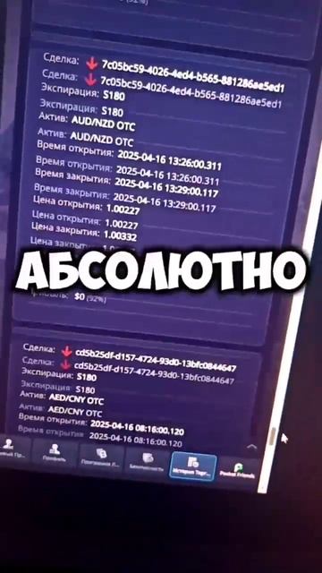 Статистика