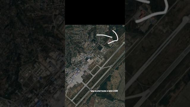 ТРИ ТОПОРА🪓 | BOEING 777-300ER | полёт в Москву | KHV-SVO | АЭРОФЛО?