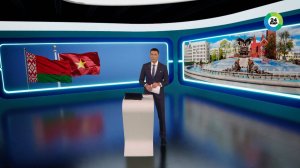 Надежное партнерство: как будет развиваться сотрудничество между Беларусью и Вьетнамом?