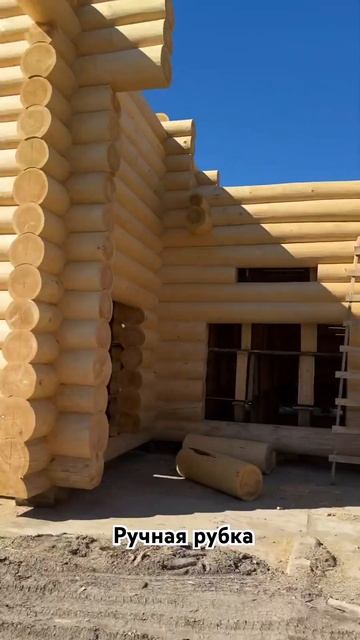 Ручная рубка , бани ,дома , беседки #ручнаярубка #доска # смотреть онлайн