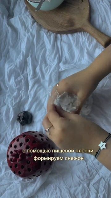 Гранат к столу #закуска #еда #рецепты смотреть онлайн