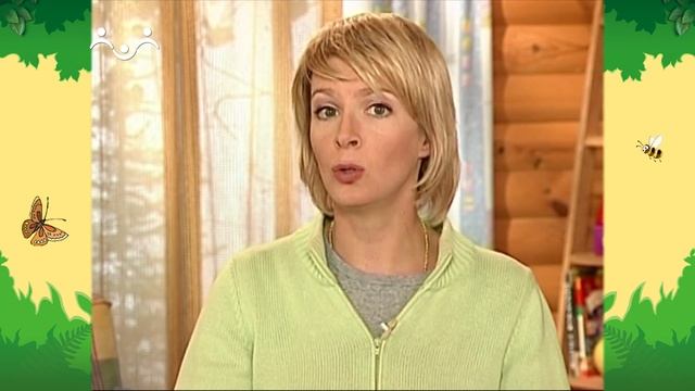 День в Шишкином Лесу. Картина из листьев смотреть онлайн