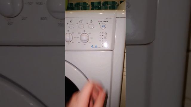 освежение/indesit Iwuc4105/полоскание/500 #стиральнаямашина #lau