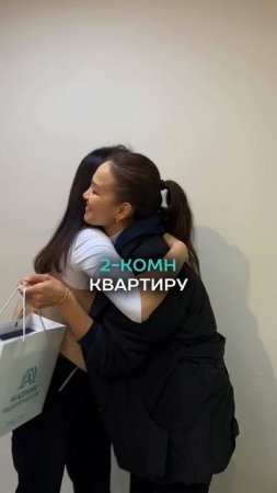 В каком районе взять квартиру в Астане в ипотеку?