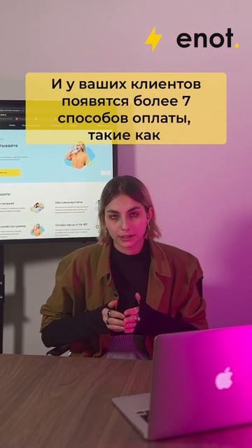 Увеличение выручки онлайн магазина с помощью увеличе?