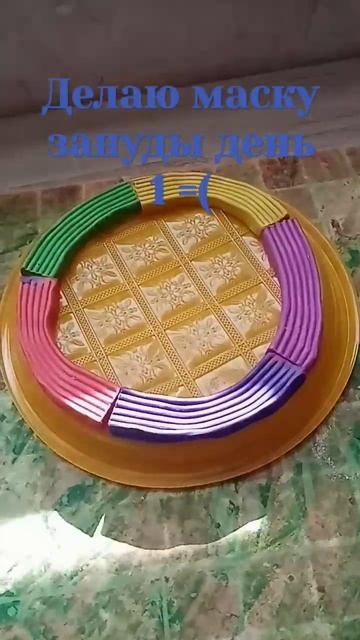 #рекомендации #жмых #день1 смотреть онлайн