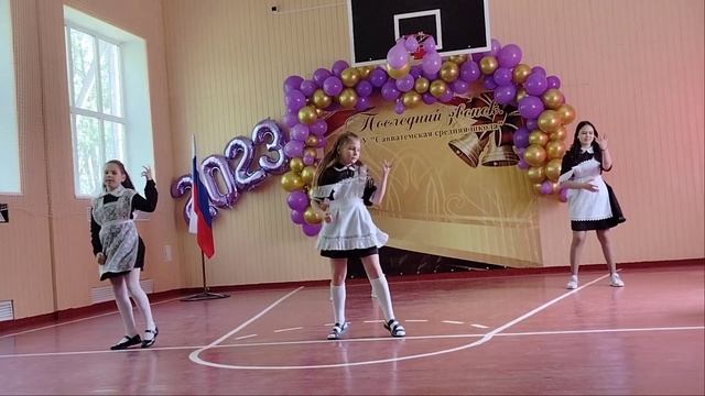 Последний звонок. Танцевальная группа НЕ БАЛЕТ