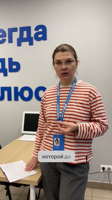 Комбо-ипотека с увеличенным лимитом. Что это такое и с