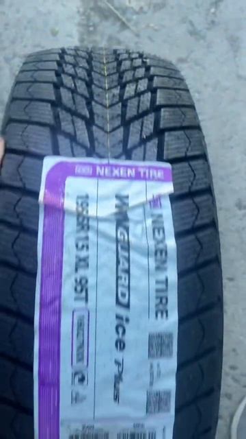 NEXEN за 4300₽ ice plus 195.65.R15 смотреть онлайн