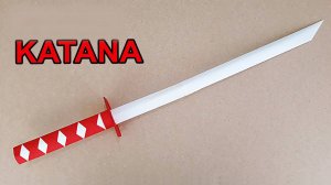 КАТАНЫ ИЗ БУМАГИ. Как сделать бумажный меч.