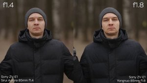 Светосила за Вменяемые Деньги! Sirui Aurora 85mm f1.4 AF Обзор