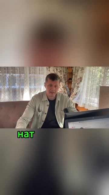 ПРИЗНАКИ КОРРЕКЦИИ #заработок #трейдинг #инвестиции #д