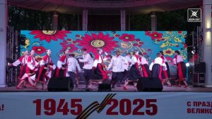 Вечерняя часть концерта в день 80-летия Великой Победы